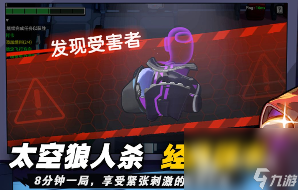 哪些2025 双人手机游戏安卓版介绍开元棋牌双人一起玩的手机游戏安卓版有(图5)