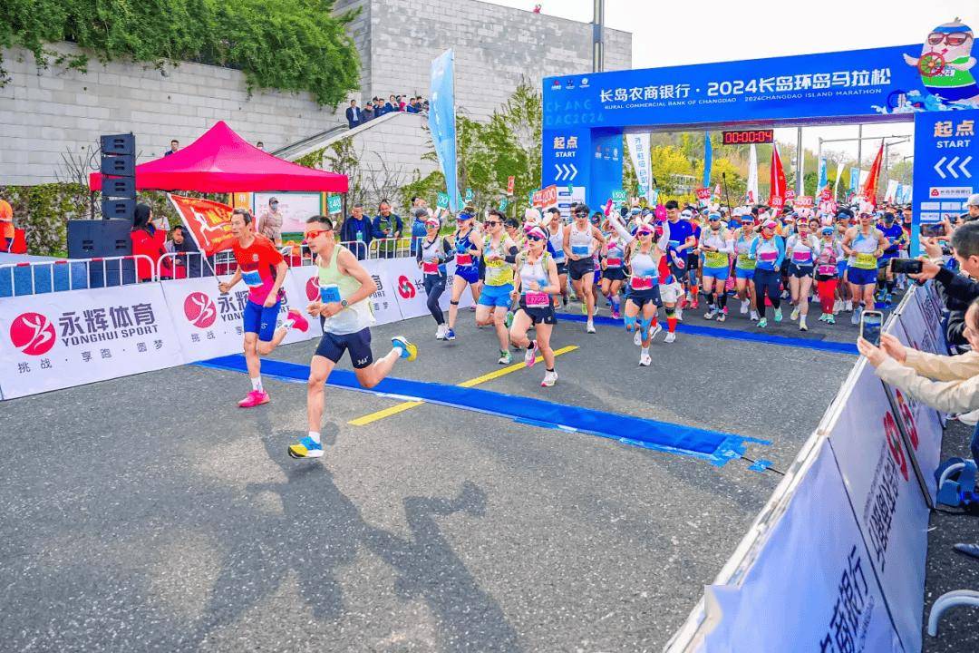 子成和李子萱参！鲍鱼汤、海参汤、扇贝补给免费吃开元棋牌4月20开跑特色马拉松报名开启！吸引李(图2)
