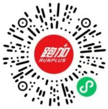 子成和李子萱参！鲍鱼汤、海参汤、扇贝补给免费吃开元棋牌4月20开跑特色马拉松报名开启！吸引李(图3)