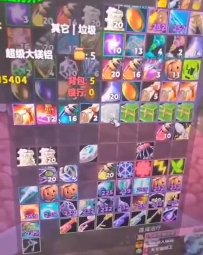 皇起飞凤凰老虎3连开免费一抽就出火鹰开元棋牌app魔兽世界：新春活动欧(图5)