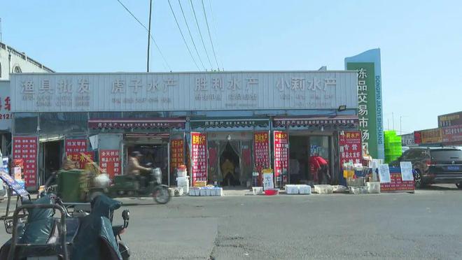 上市！徐州的价格是……开元棋牌“夜宵顶流”(图2)
