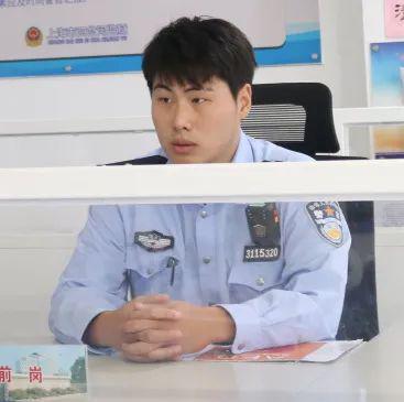 官】四岔河监狱尹吕恺：坚守初心的破题者开元棋牌app【2024年度优秀主管警(图1)