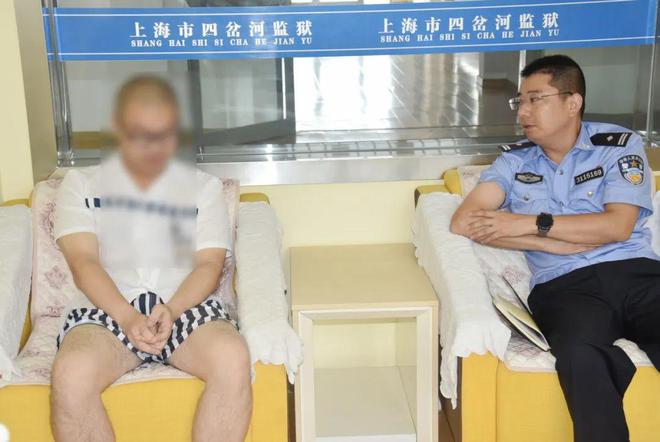 官】四岔河监狱尹吕恺：坚守初心的破题者开元棋牌app【2024年度优秀主管警(图4)