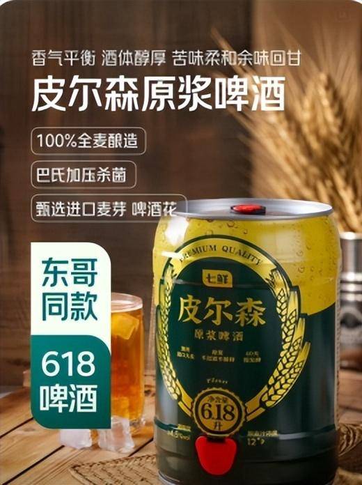 千款爆品满99减20 百款商品买1赠1开