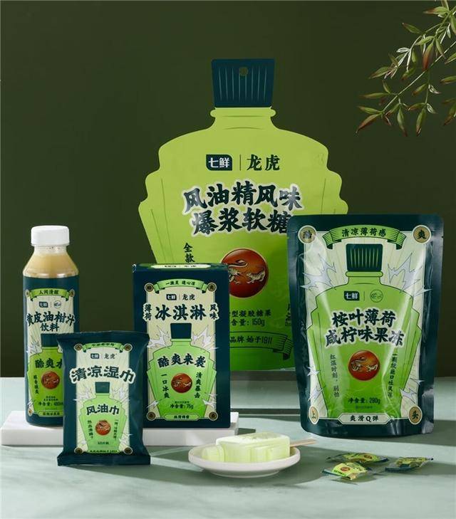 千款爆品满99减20 百款商品买1赠1开元棋牌网站京东七鲜618价格更击穿(图3)