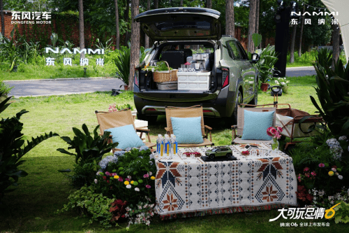 吗？高强度车身 + 安全配置出行没顾虑开