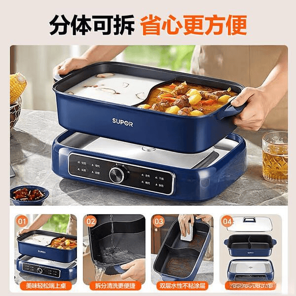 好？推荐这6款性价比高质量好！ky开元棋牌电煮锅家用哪个牌子(图1)