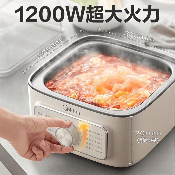 好？推荐这6款性价比高质量好！ky开元棋牌电煮锅家用哪个牌子(图5)