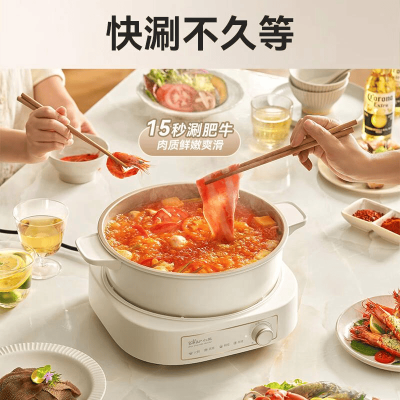 好？推荐这6款性价比高质量好！ky开元棋牌电煮锅家用哪个牌子(图8)